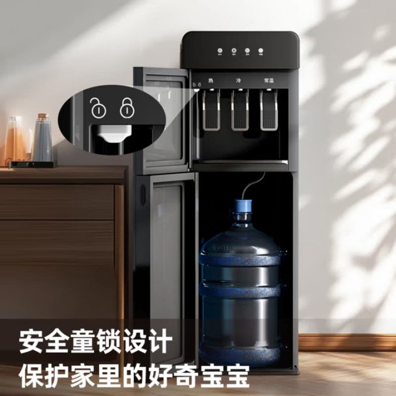 沁园(TRULIVA)饮水机新款下置式家用立式温热型快速加热下置水桶饮水器家电 冷热款图片