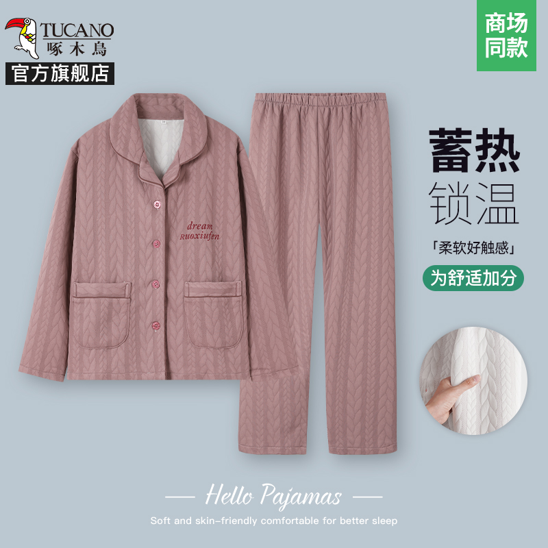 啄木鸟2024冬厚款夹棉睡衣女长袖夹层空气棉中老年大码爸爸家居厚高清大图