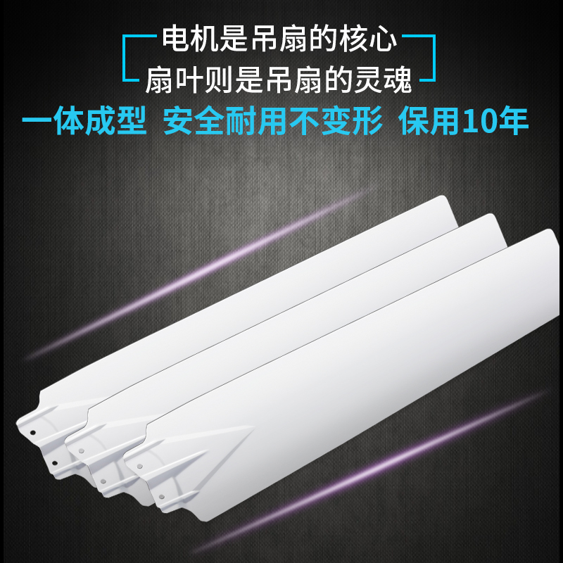 钻石牌吊扇家用客厅铁叶工业吸顶宿舍大风力吊风扇电风扇 56寸五叶吊王无极调速高清大图