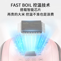 1.6L(黑色智能版) 苏泊尔(SUPOR)迷你电饭煲小型智能家用电饭锅宿舍小锅1-2-3人婴儿煮粥锅