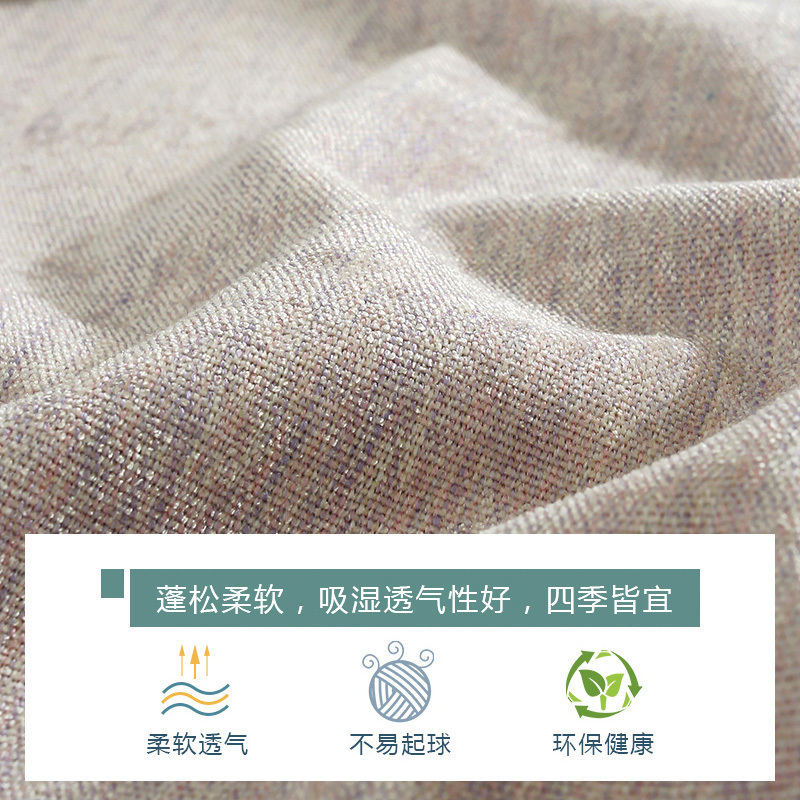 美帮汇北欧沙发垫冬季通用防滑简约现代靠背巾皮木坐垫垫子布艺定做套罩高清大图