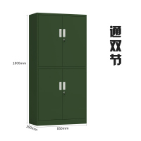 DXBG绿色铁皮文件柜办公室档案柜资料柜财务凭证柜钢制办公柜子加厚双节柜