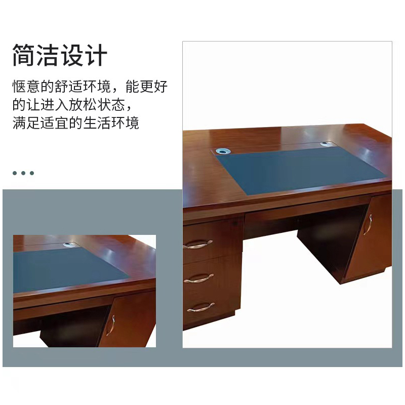 止臣 办公桌 电脑桌职员桌写字台学习桌油漆办公桌子 C-55