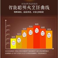 苏泊尔电饭煲家用5L升智能多功能煮饭锅大容量 咖啡色