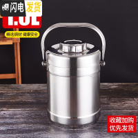 三维工匠不锈钢保温桶超长保温饭盒2/3/多层大容量成人学生便当盒饭桶提锅 1.6L本色直型（3-5小时）