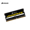 美商 海盗船(USCORSAIR)32GB DDR4 2400 笔记本内存条 复仇者系列