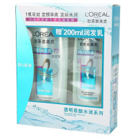 欧莱雅（L'OREAL） 透明质酸水润洗发露 润发乳 保湿滋润补水洗发护发套装透明质酸水润洗发露400ml+200ml