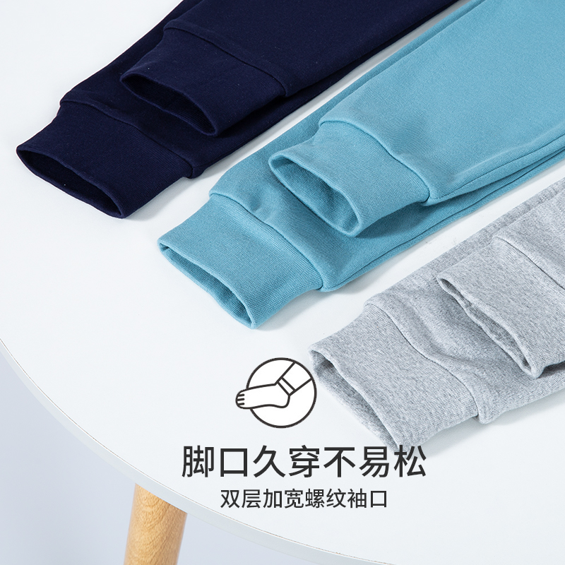 恒源祥儿童秋裤纯棉单条男童内穿衬裤全棉毛裤中大童保暖线裤秋冬高清大图