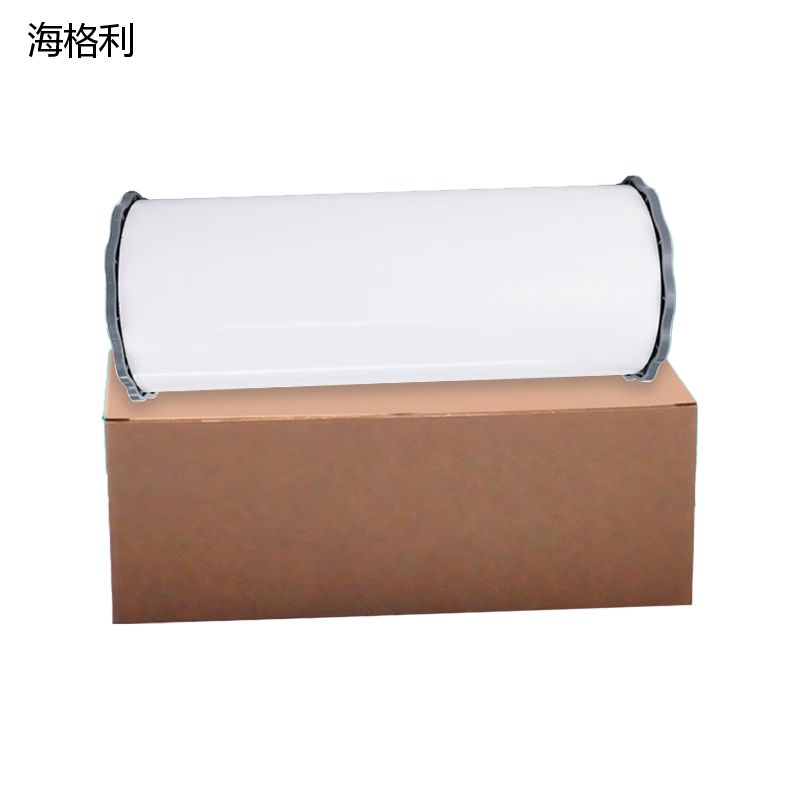 海格利220mm*20m 标签胶贴 1.00 盒/卷 (计价单位:卷) 白色贴纸 粘贴性强 防水防油 抗寒耐热高清大图