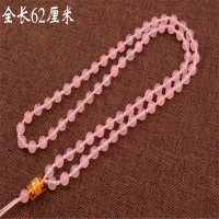 粉玛瑙手工编织项链绳子女款玉坠坠挂绳挂坠绳挂件绳子送女朋友七夕情人节礼物