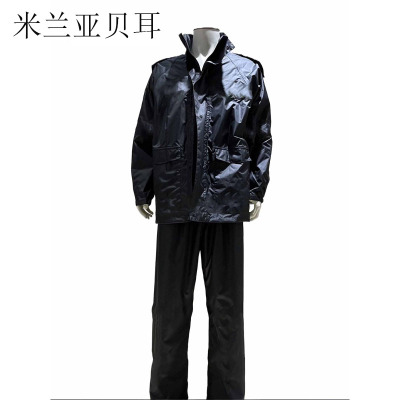 米兰亚贝耳 XTS-6602 分体式防静电雨衣 通用 均码 藏青色