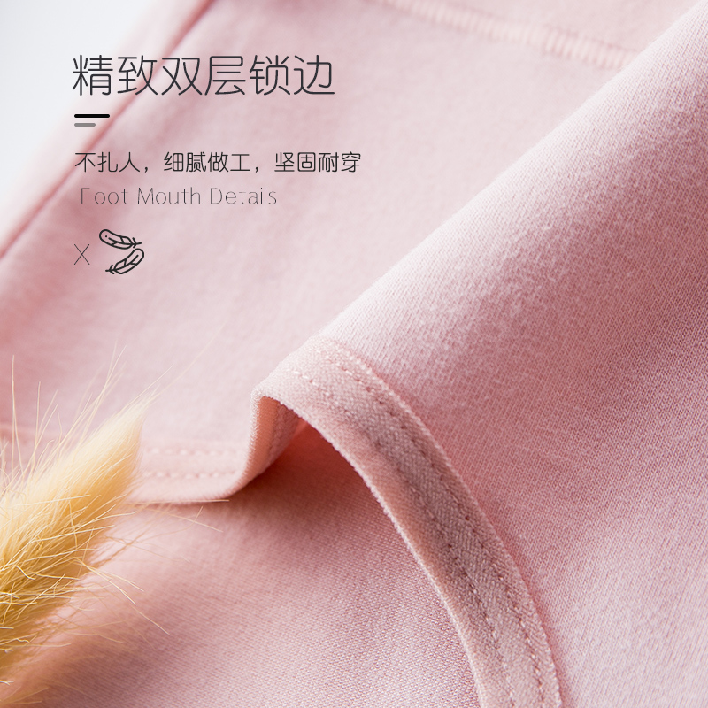 浪莎高腰内裤女100%全棉抗菌裆2025新款少女生透气纯棉三角裤女浪高清大图