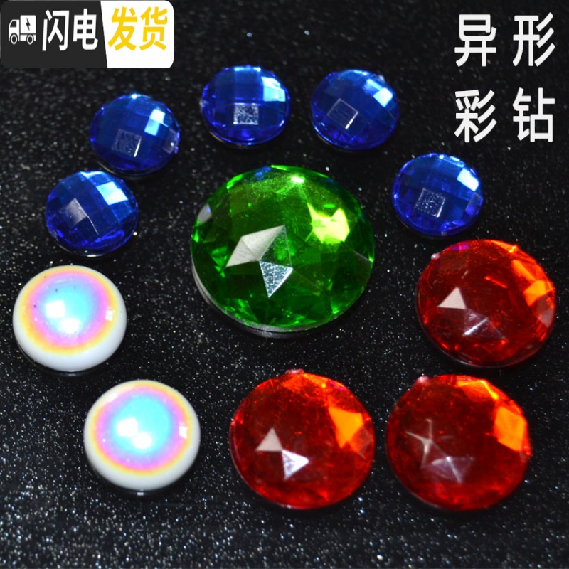 三维工匠钻石画2019新款满钻百年好合十字绣卧室新婚结婚款婚礼婚庆点钻绣 满钻+异形大钻[68*52cm]+赠品高清大图