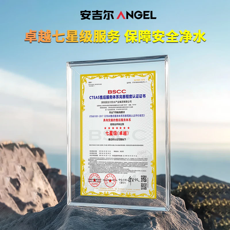 安吉尔中央式超滤机J2810-CS1100 a 1600加仑大流量厨房净水设备无电源设计高清大图