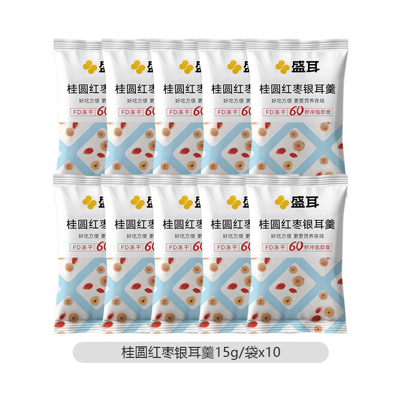盛耳桂圆红枣银耳羹15g*10包 gdga