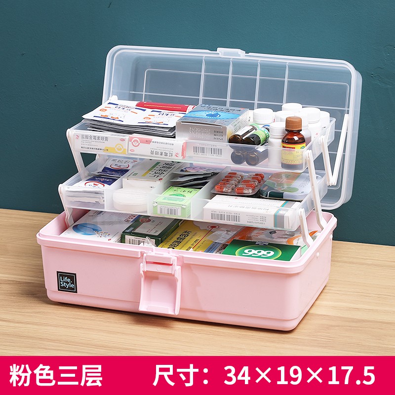 美术工具箱手提小学生画画特大容量家用药箱塑料美甲收纳盒医药箱 三维工匠收纳箱高清大图