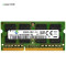 绿联DDR3 8G内存