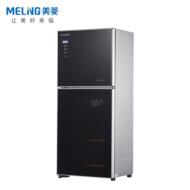 美菱(MeiLing) 消毒柜 立柜式 二星级 臭氧+高温 105L 上下双模碗柜 ZTD-ML128E
