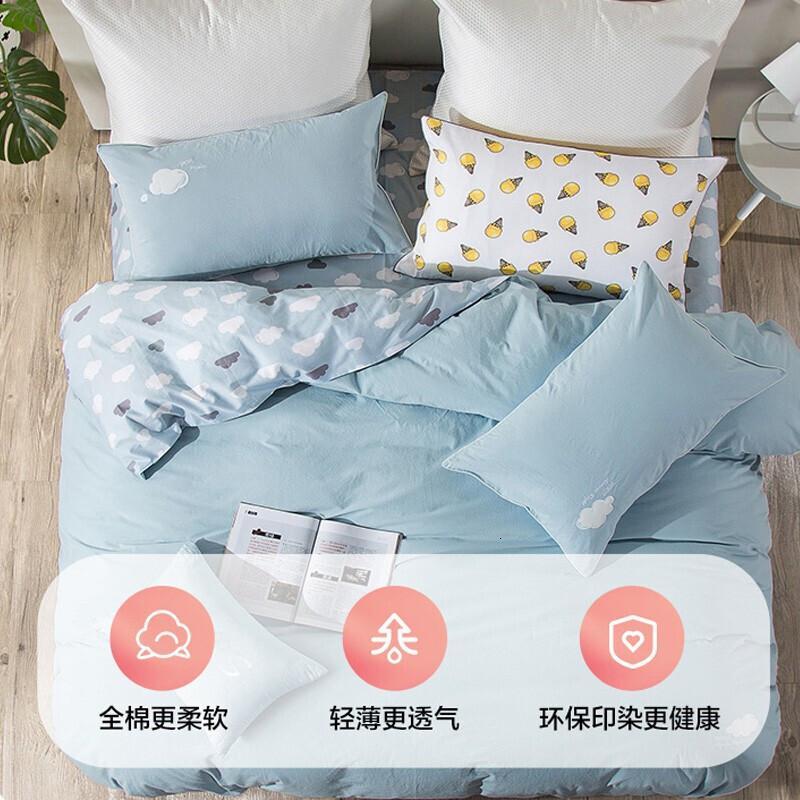 LOVO乐蜗特丽斯床品四件套特丽斯_914