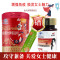 恩威万有机富硒酵母硒片硒生物素片+独立包装高端金奥力牌纯蛋白粉男女成人中老年HPV补充硒蛋白质增强免疫力提高抵抗力保健品