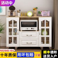 餐边柜现代简约多功能橱柜家用柜子茶水柜简易碗柜储物柜微波炉柜
