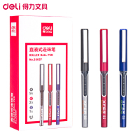 得力(deli)33657直液式走珠笔 黑9支蓝1支红2支 0.5mm针管型学生用碳素签字中性水性直液笔 蓝笔红笔考试