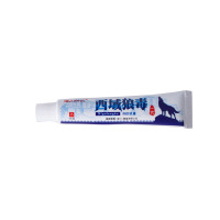 海川西域狼毒草本乳膏软膏皮肤外用膏原装正品厂家直供 买1送1 2送3