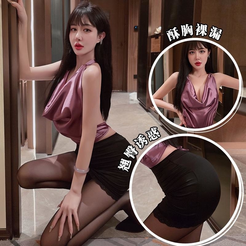 长夜漫漫情趣内衣禁欲秘书长荡领裸背套装性感露沟包臀诱惑女1952 紫色+黑开档丝袜 均码(80-130斤)