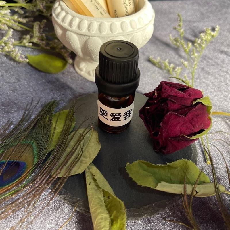 许愿魔法油任何愿望助恋情异性缘招桃花吸引香薰精油 开路(清理阻碍 净化磁场) 一瓶