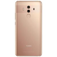 华为(HUAWEI) 华为mate10pro 全网通版 6GB+128GB 樱粉金色 移动联通电信4G手机 华为手机