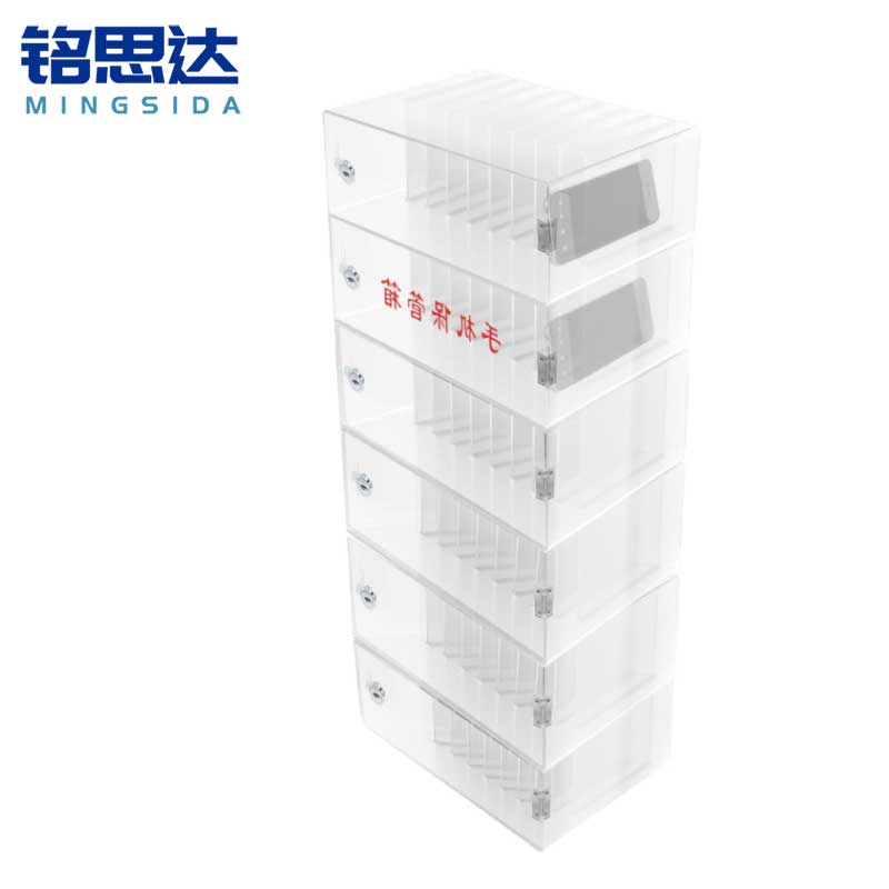 铭思达手机保管箱60位个高清大图