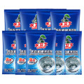 水卫仕（seaways）洗衣机清洗剂9包 家用滚筒波轮洗衣机槽清洗剂 除垢去污去异味