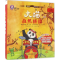 醉染图书大猫自然拼读二级19787513587679
