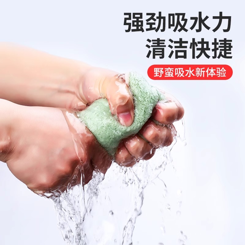 保洁专用抹布吸水不掉毛加厚擦地玻璃擦桌布清洁厨房家用洗碗双层高清大图