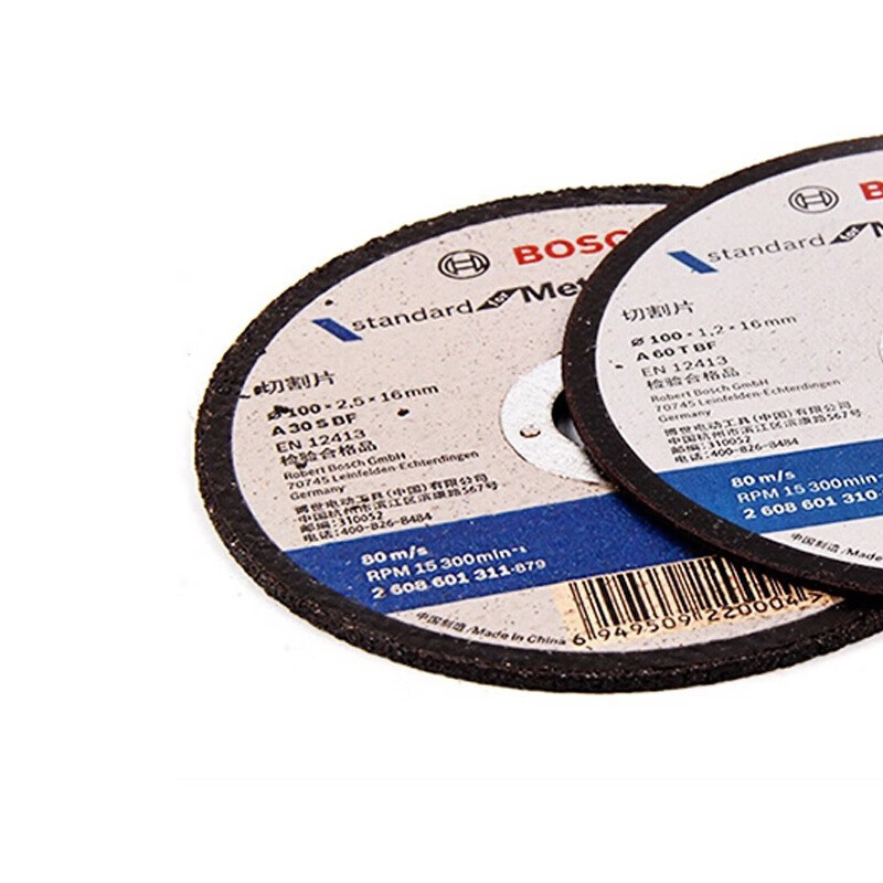 博世(BOSCH)2608601312 金属切割片 角磨机用125 x3mm 单位:个