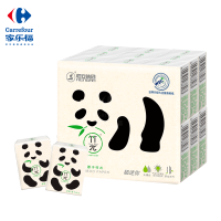 心相印 竹浆本色纸 竹π系列18包装4层无香手帕纸(超迷你)手帕纸