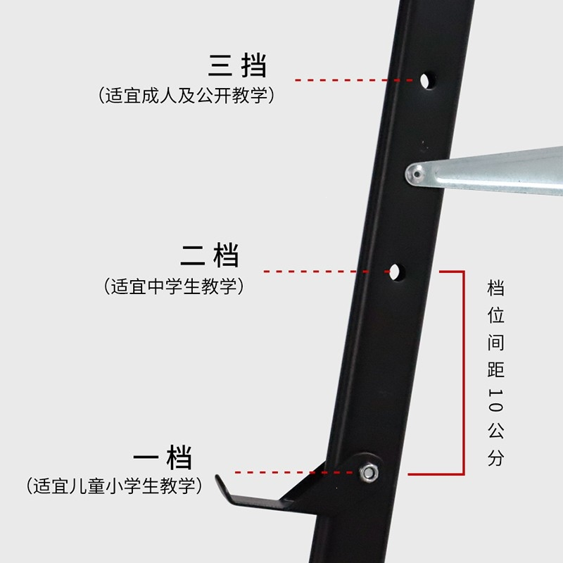 围棋教学讲盘向向锦鲤磁性演示大盘挂盘直播教学演示盘中国象棋国际象棋大