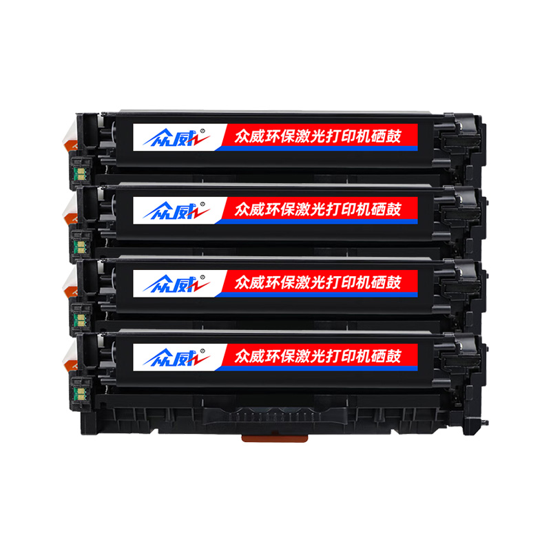 众威 硒鼓CE410A黑 支高清大图