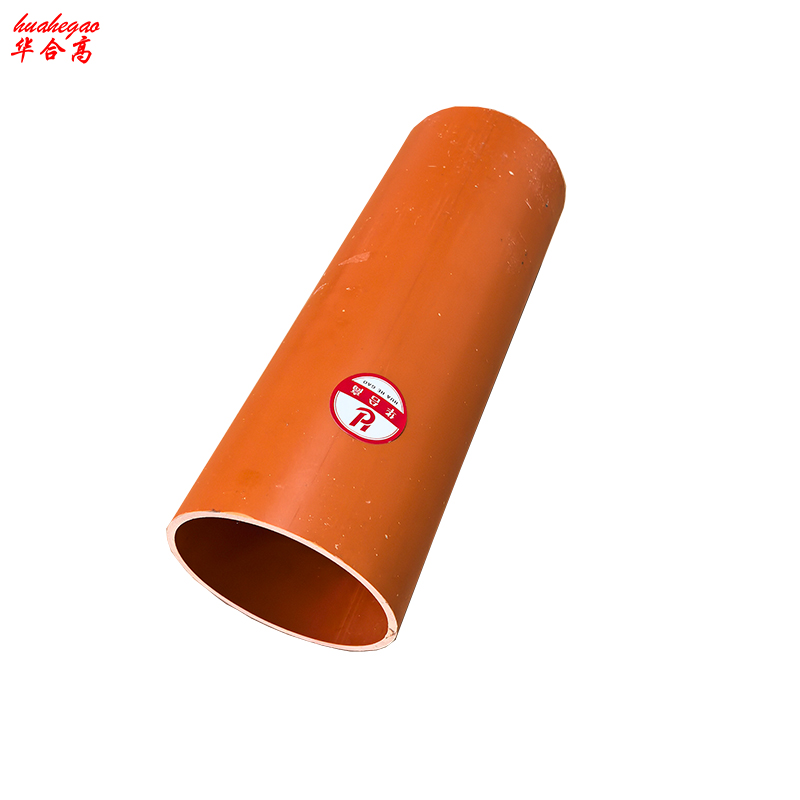 CPVC电力管 110*5mm 单位:米高清大图