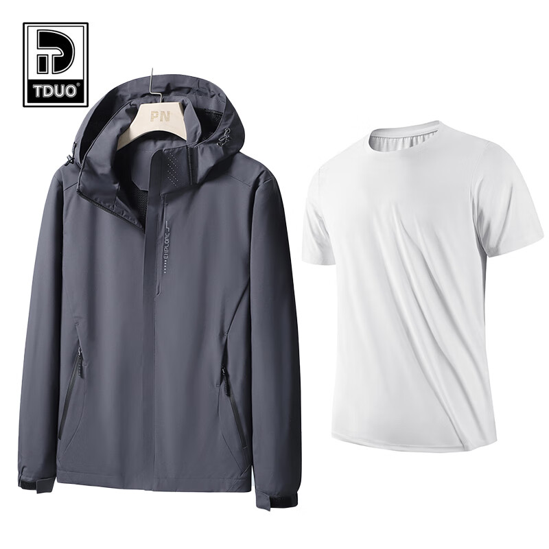 Tduo运动套装 U28 套 灰色 3XL