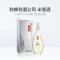 劲牌 劲酒 半壶酒 42度 500ml*6瓶 整箱装