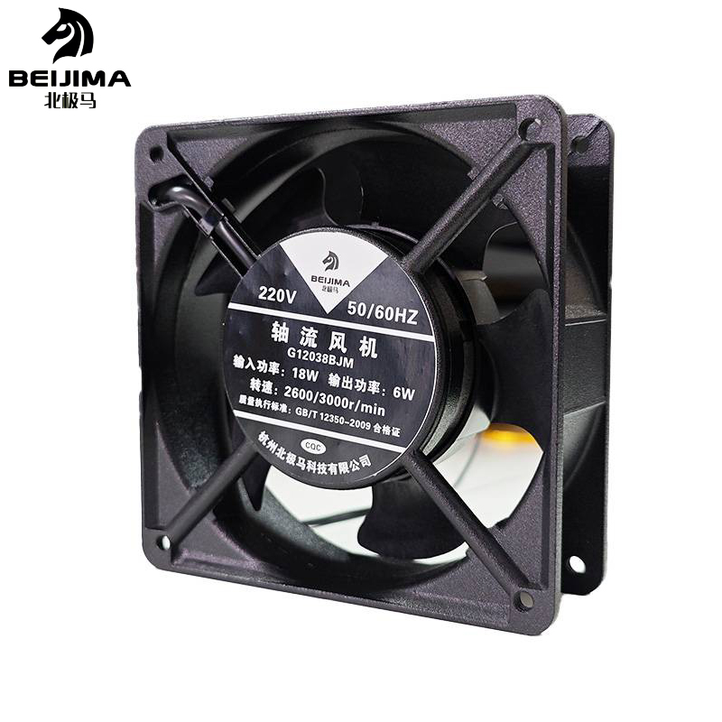 北极马 轴流风机 G12038BJM 220V(轴流风扇120*120*38mm)高清大图
