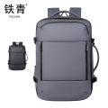 铁青双肩背包T32 个