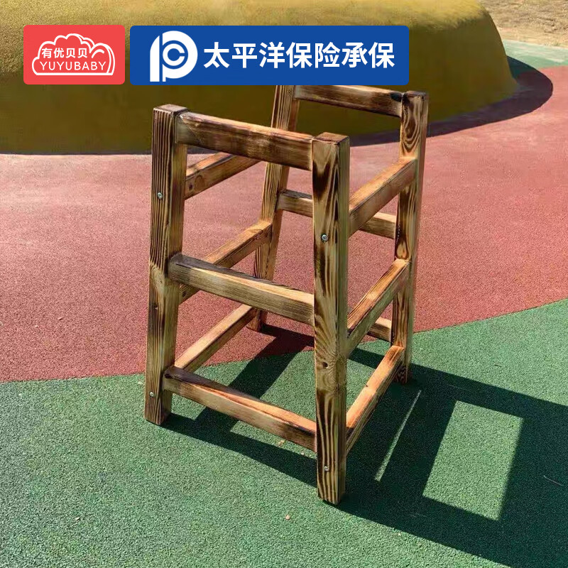 有优贝贝幼儿园户外碳化攀爬架儿童安吉游戏组合感统体能攀爬架50*52*73cm高清大图