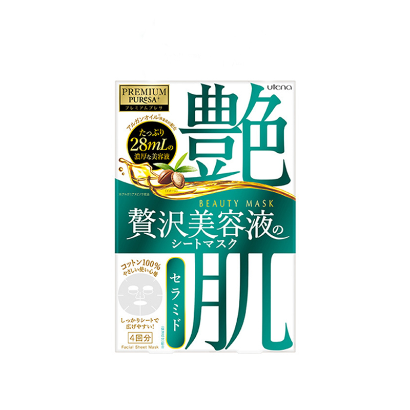 utena佑天兰 璞俐莎艳肌保湿面膜(神经酰胺)4片/盒 面贴膜 绿色 修护保湿补水 紧肤淡皱 滋润肌肤 日本原装进口
