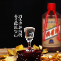 贵州利波珍藏赖酱酒A10 53度酱香型白酒 整箱装500ml*6瓶