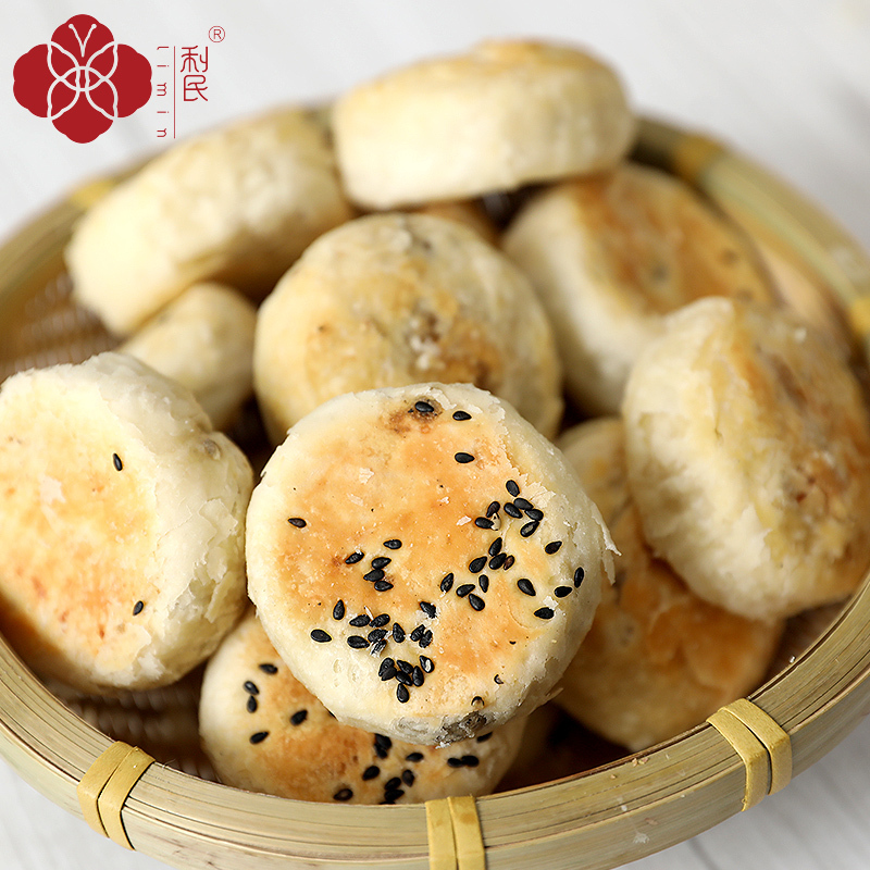 利民食品 老式苏月月饼酥皮黑芝麻百果五仁椒盐口味360g(8个)