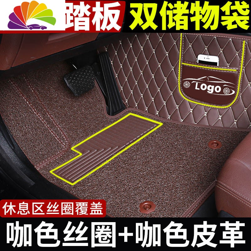 舒适主义东风风光580车脚垫pro专用330全包围手动挡s560地汽车七座7座