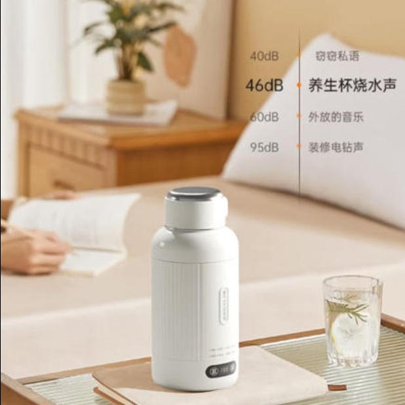 小鸭 WXY-YH021H 膳食元气杯 0.85L(单位:台)高清大图