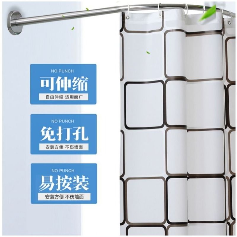 浴帘套装免打孔弧形伸缩浴室浴帘杆防水卫生间加厚隔断帘子挂帘布|打孔伸缩B款（纯不锈钢款） 小海星（PEVA）